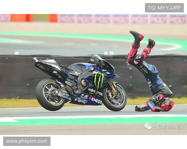 MotoGP赛季激战再起 法比奥·夸特拉罗领衔争冠之路 MotoGP赛季激战再起 法比奥·夸特拉罗领衔争冠之路