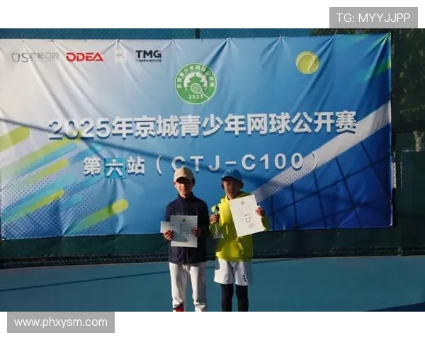 新赛季网球赛场群星闪耀豪门争锋巅峰激战再掀全球关注热潮盛况中