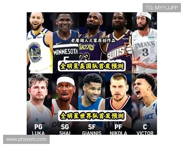 NBA新赛季风云再起球星转会伤病格局全面重塑冠军争夺联盟走势深度解析