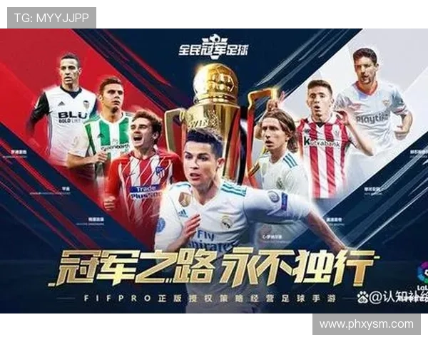 欧洲劲旅展开激战引爆今夏转会市场新格局风云再起豪强竞逐高潮战